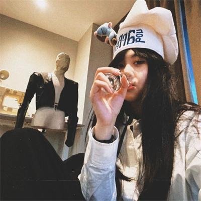 我心里危险的东西