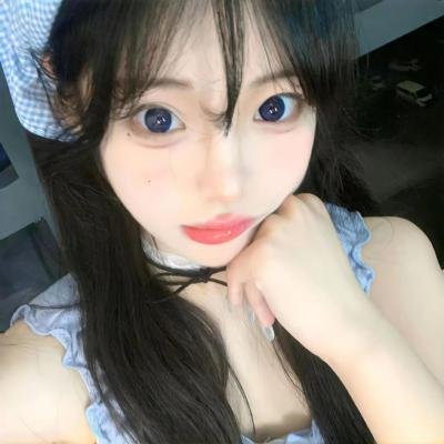 爱得其所
